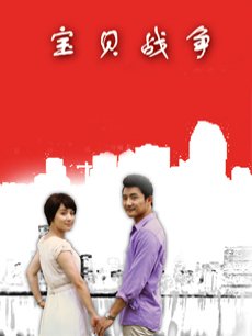 铃木美咲-芭芭拉原版无水印[50p+1v/1.5G]